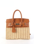 Margo Camel -  Wicker Handbag